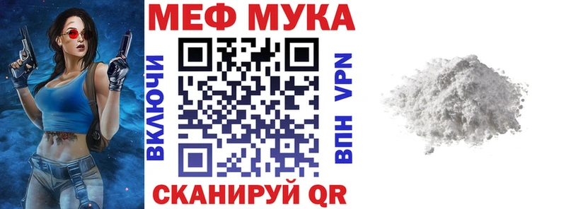 Как найти наркотики Чернушка APVP  Кокаин  Гашиш  Мефедрон  МАРИХУАНА 