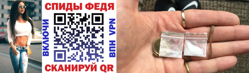 закладка  Чернушка  АМФ Розовый 