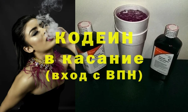 кокс Верхний Тагил