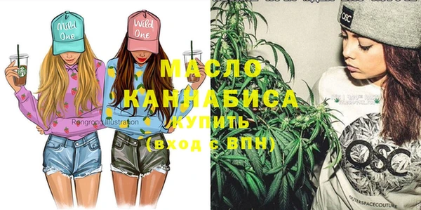 кокс Верхний Тагил