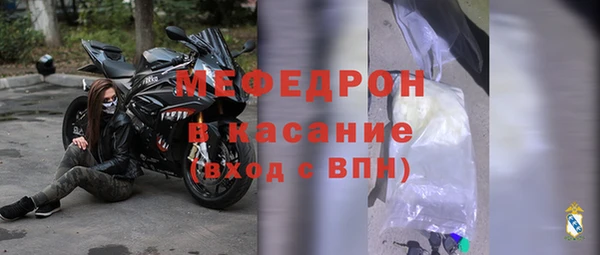 кокс Верхний Тагил