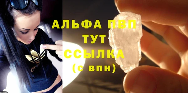 кокс Верхний Тагил