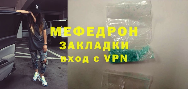 кокс Верхний Тагил