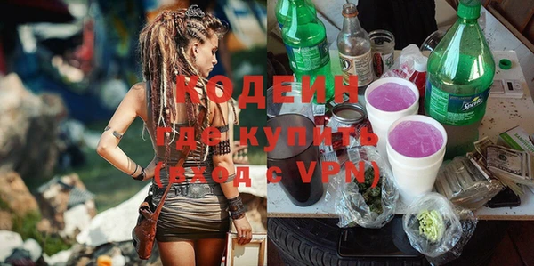 кокс Верхний Тагил