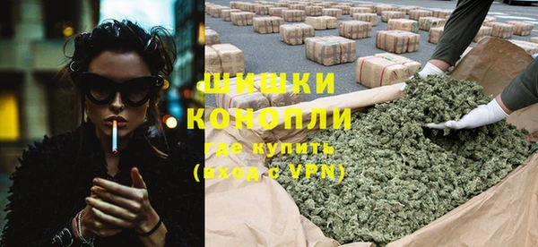 альфа пвп VHQ Верхнеуральск