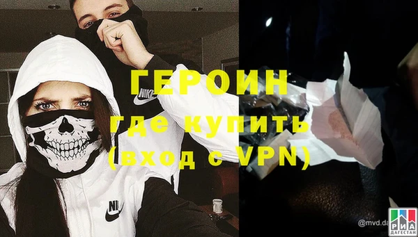 кокс Верхний Тагил