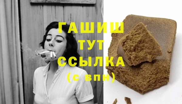 кокс Верхний Тагил