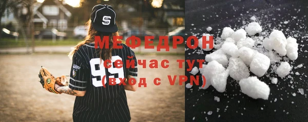 ALPHA PVP Верея