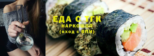 кокс Верхний Тагил