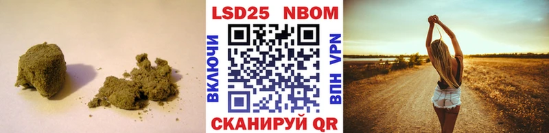 купить наркоту  Чернушка  LSD-25 экстази ecstasy 