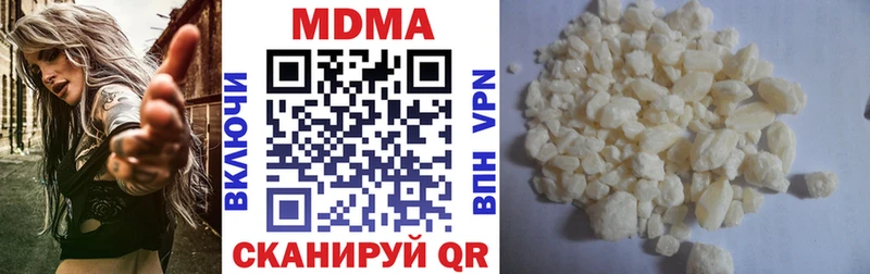 MDMA VHQ  Чернушка 