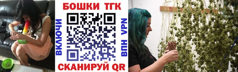 Канабис THC 21%  Чернушка 